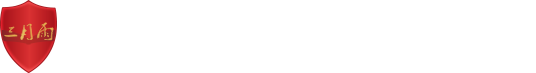 北京三月雨文化传播有限责任公司